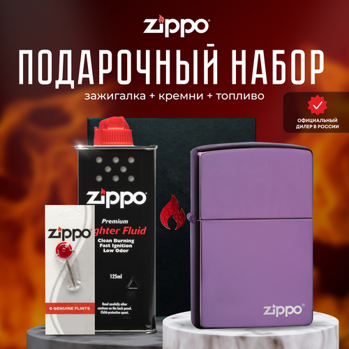   ZIPPO   (   Zippo 24747ZL Classic High Polish Purple Logo +  +  125  )