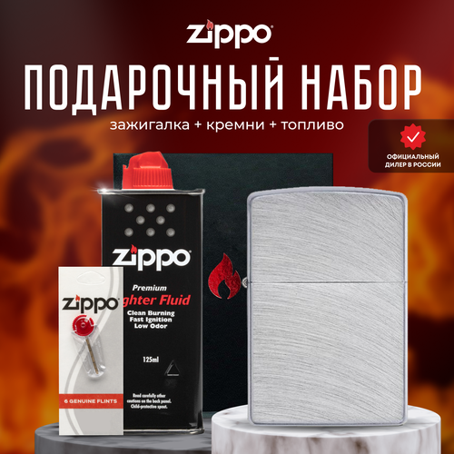    ZIPPO (  ZIPPO 24647 Classic, ,   Chrome Arch +  + , 125  )