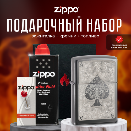   ZIPPO   (   Zippo 28323 Ace Filigree +  +  125  )