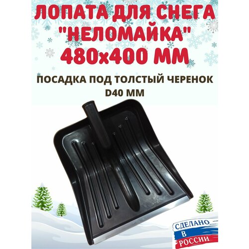 ���������� ������ ��������� ������������ �������������� ������ 370�430 �� ���������������� � ����������� �������