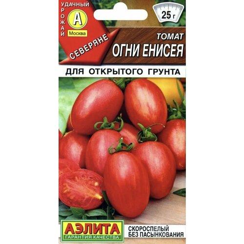 ���������� ����� ���� ������, 1 �����, ������ 20 ��, ������