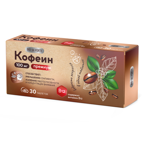 ���������� ������ ������� BioForte � ��������� �12 100 �� (�������� ������ 0,35 �), 30 ��.