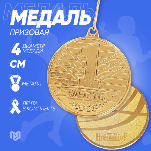 ���������� ������ �������� 1 �����, ���� ������ � ������, 24 �, ������, 4 � 0,2 � 4.