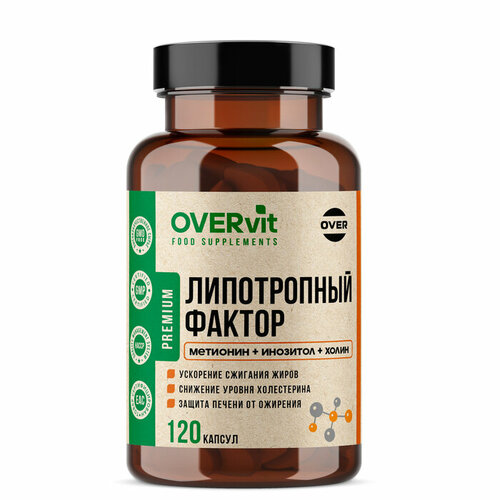 ���������� ����������� ������ OVERvit ����., 135 �, 120 ��., 1 ��.
