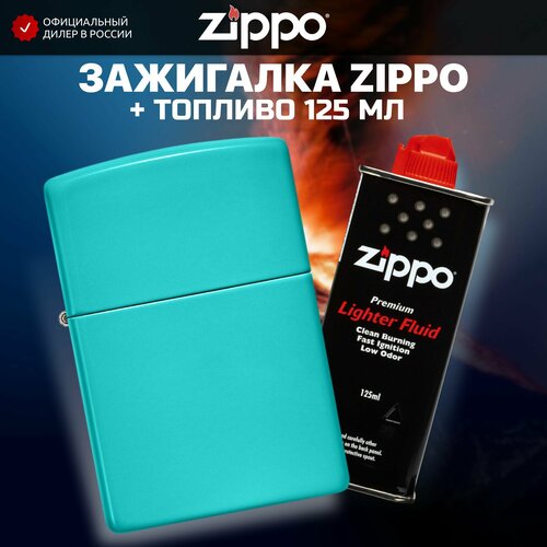    ZIPPO 49454 Classic Flat Turquoise +     125 