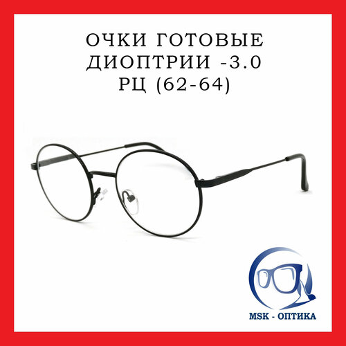 ���������� ���� ��� ������ -3.00 ������� ������� ������