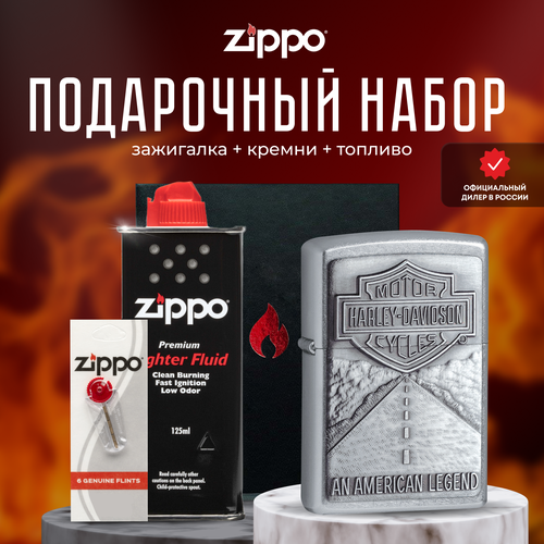  ZIPPO   (   Zippo 20229 Harley-Davidson +  +  125  )   , -, 