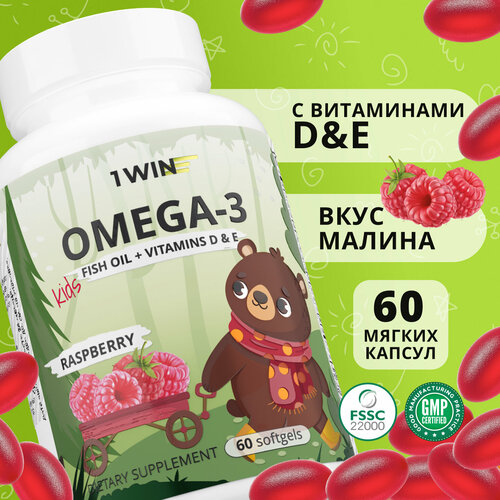 ���������� ������� ����� 3 ����������� 1WIN Omega-3 ���������� ����� ���, � ���������� � 3 (D) � �, �� ������ ������, 60 ������