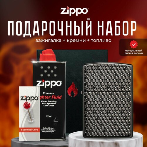  ZIPPO   (   Zippo 49021 Hexagon Design +  +  125  )   , -, 