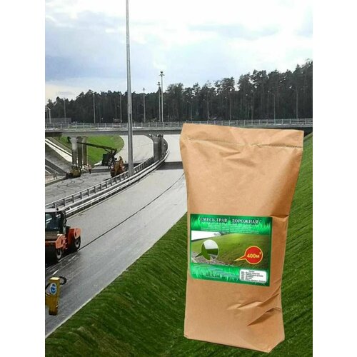 ���������� �������� ����� ������ 