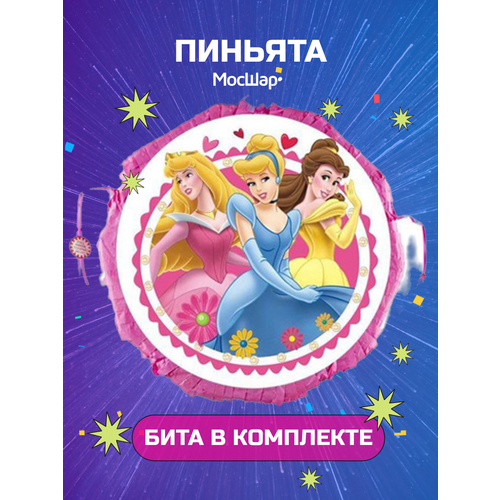 ���������� ������� � �����, ������� �� ���� �������� � �������, ���������