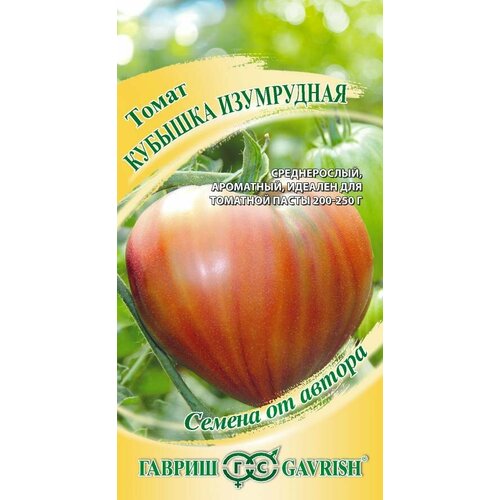 ���������� ������ ����� ������� ���������� 0,05 � ����� (������) �����