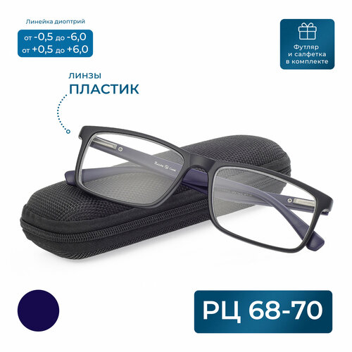 ���������� ������� ���� ��� ������ �� 68-70 (+5.00) RALPH 0682 C2, � ��������, ���� ������, ������� �����, ����� �������, �� 68-70