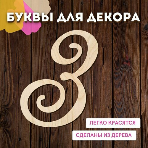 ���������� ����� � ��� ������ �� ������ �� ����� ��� ������� � ��������.