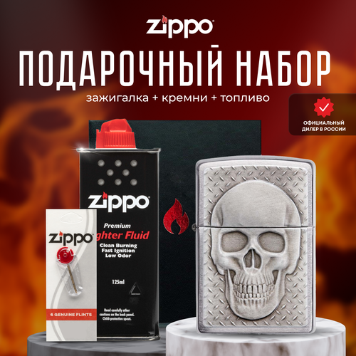  ZIPPO   (   Zippo 29818 Skull with Brain Surprise +  +  125  )   , -, 