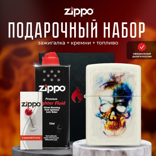  ZIPPO   (   Zippo 48563 Skull +  +  125  )   , -, 