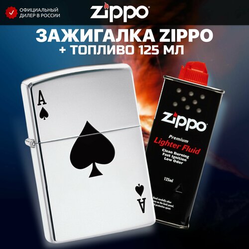   ZIPPO 24011 Simple Spade Design +     125    , -, 