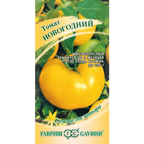 ���������� ������ ����� ����������, 0,05�, ������, ������ �� ������