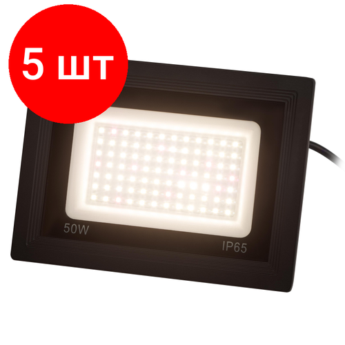  5 ,      FITO-50W-Ra90-LED (0047875)   , -, 
