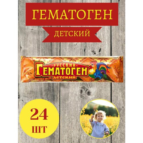 ���������� ��������� ������� �������, 24�� � 40� / ������� �������� �������