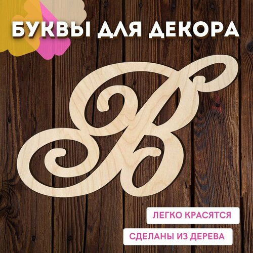 ���������� ����� � ��� ������ �� ������ �� ����� ��� ������� � ��������.