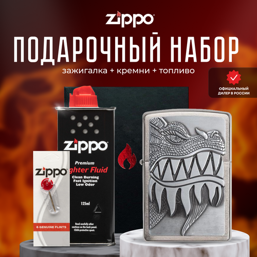  ZIPPO   (   Zippo 28969 Fire Breathing Dragon +  +  125  )   , -, 