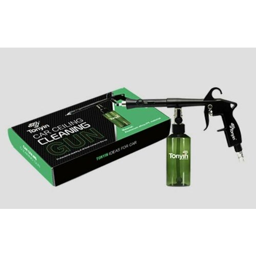  TT06D     () CAR CEILING CLEANING GUN TONYIN