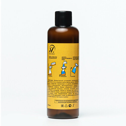 ���������� ������������� ������ ���� ��� ������� ������� , ���������� Aromazero, ���������, 100 ��