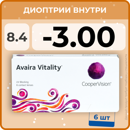   CooperVision Avaira Vitality, 6 ., R 8,4, D -3, , 1 .   , -, 