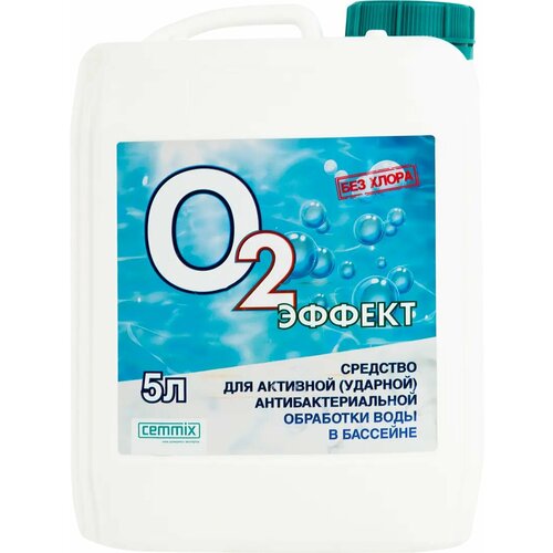    2  Universale Cleaner 5    , -, 