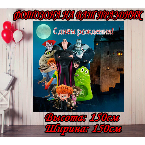 ���������� ������ ����������� ������� �� ��������� 150�150�� ��� �������� ��� ��������, ��������