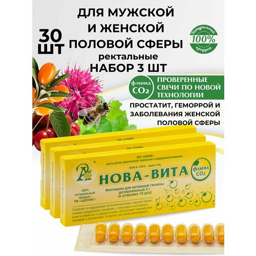 ���������� ���� ����� ���� ���� ��2 ��� �������� � �������� ��������, ���������� �30 3 �� ������