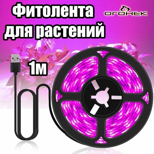 ���������� ��������� ��� �������� ������������ IP65 ������ OG-LDL37 1 ����