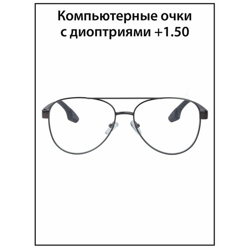 ���������� ���� ��� ������ ������� � ���������� +1.5