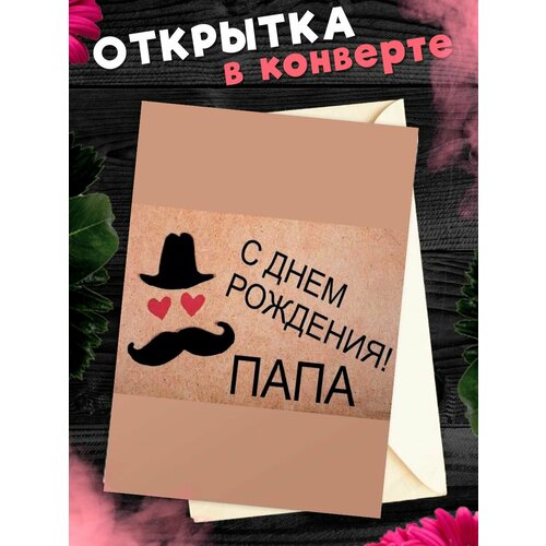 ���������� �������� �6 � �������� � ���� ��������, ����!