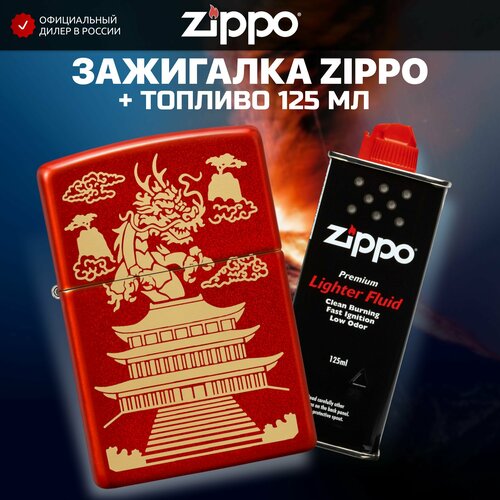   ZIPPO 49517 Eastern +     125    , -, 