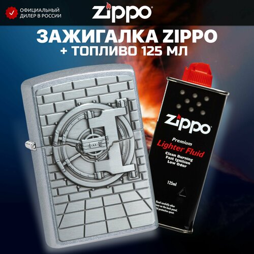   ZIPPO 29555 Safe with Gold Cash Surprise +     125    , -, 