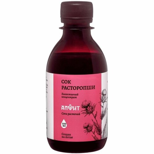 ���������� ��� ���������� 200 �� �����