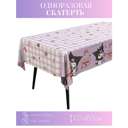 ���������� �������� ������ 