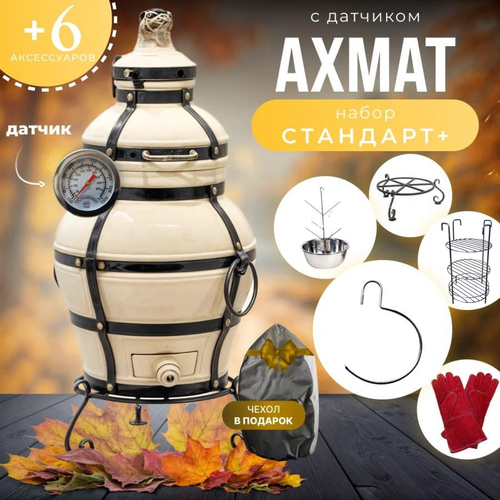 ���������� ����� � �������� ������� � �������� 