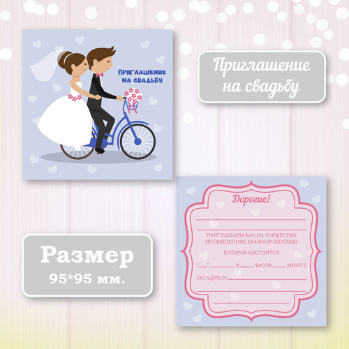 ���������� ��������� ����������� ������ ������ � ���������� ����������, 10 ��.