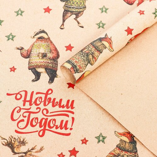 ���������� ������ ����������� ��������� 