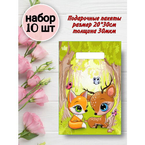 ���������� ����� ���������� ��������� ����� ��� �������� 10 ��