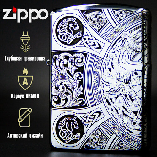   Zippo Armor         , -, 