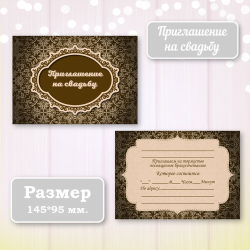 ���������� ��������� ����������� ������ ������ � ���������� ����������, 10 ��.