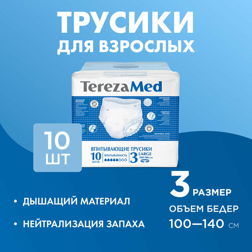 -    TerezaMed Large (3) 10    , -, 