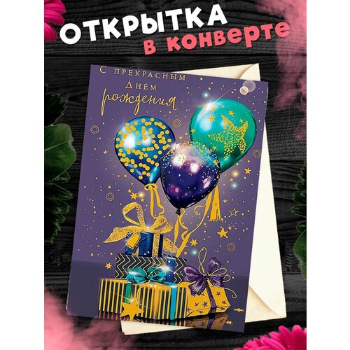 ���������� �������� � �������� � ���� ��������! ��������������� �������� �6