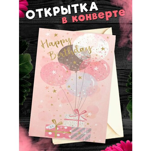 ���������� �������� � �������� � ���� ��������! ��������������� �������� �6