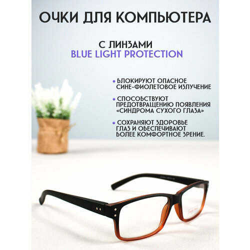 ���������� ���� ��� ���������� LECTIO RISUS LRC006-2 ��������� ��������