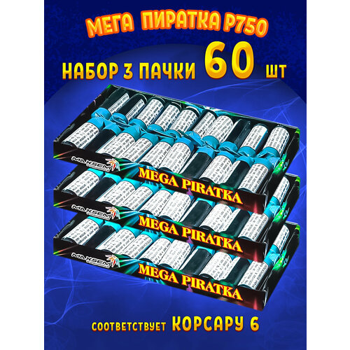 ���������� ����� ������ 